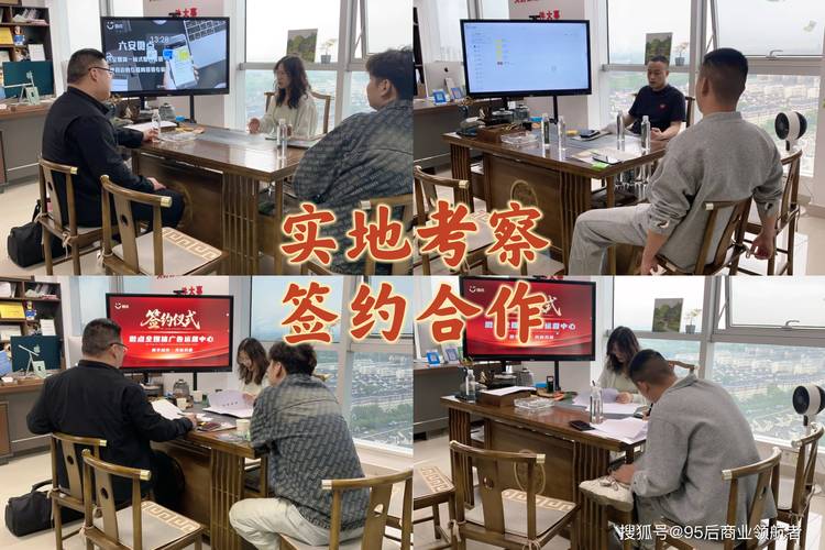 周内学会，即月开单 能干的互联网广告投放项目代理，如何从零到一做好广告业务